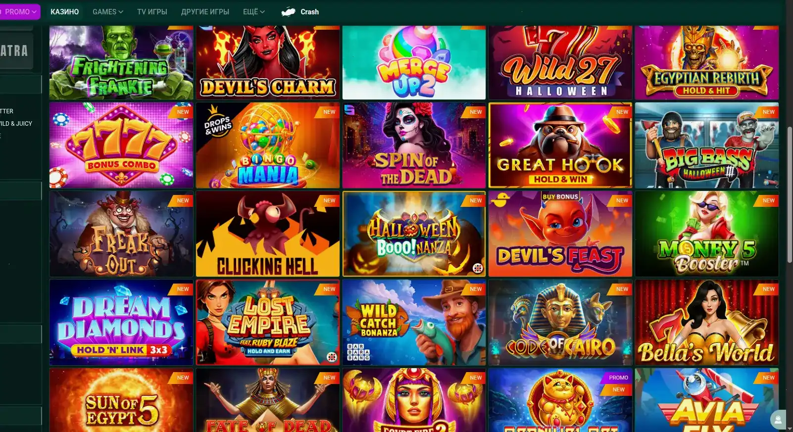 бонусы и акции в Norm casino